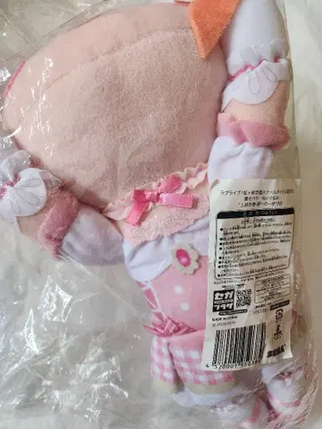 상원 아유무 누워서