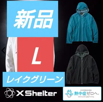 워크맨 엑스 쉘터 더위 후디 레이크 그린 L 사이즈