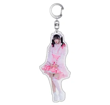 나라노도카 아크링 키링