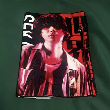 오자키 세카이칸 이타 타월 2 크리프하이프