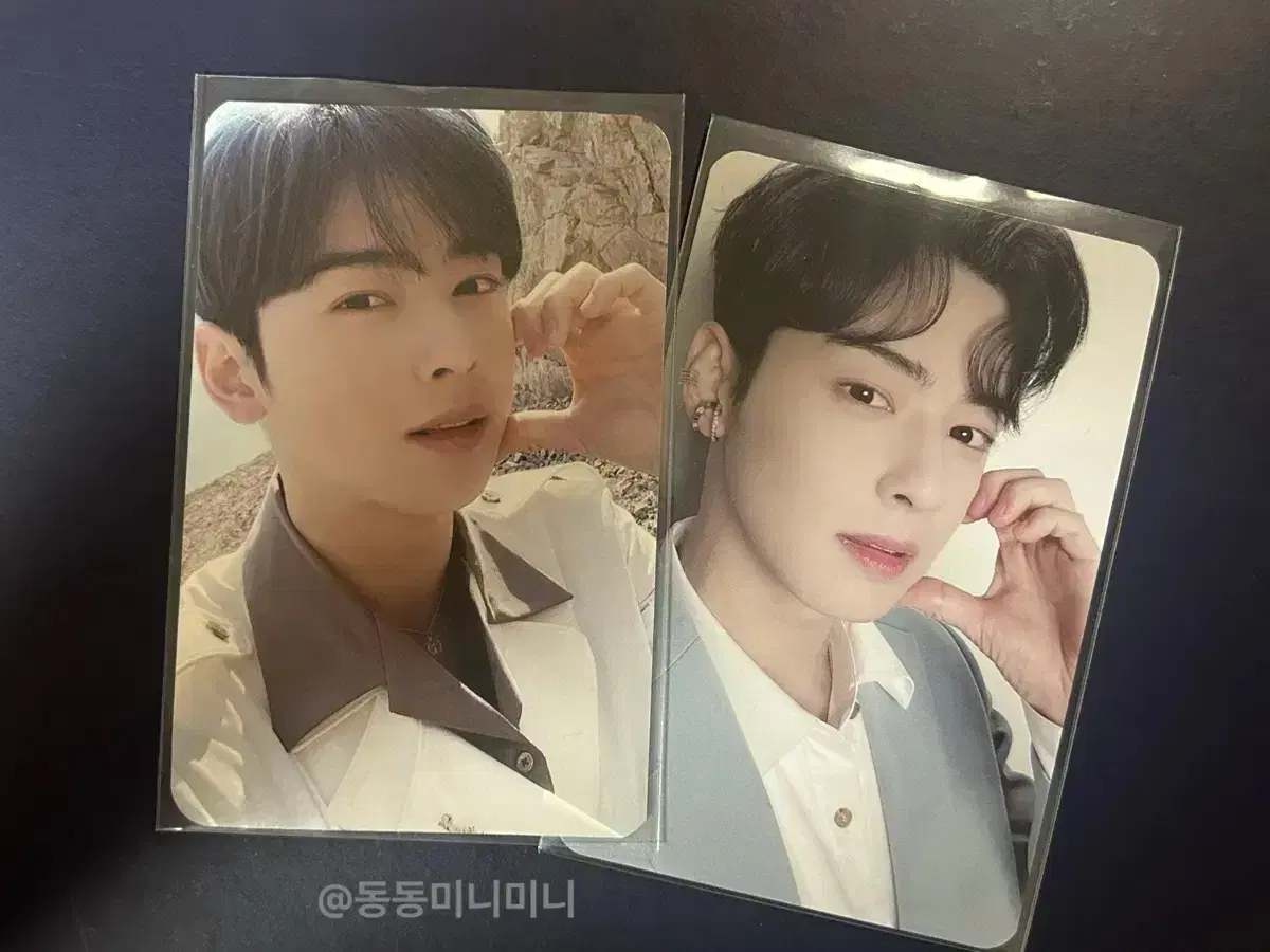 아스트로 2022 시즌 그리팅 차은우 일괄