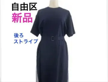 택 포함 새상품 자유구 원피스 반팔 이소재 온워드 카시야마