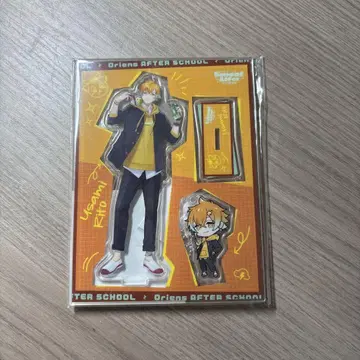 우사미 리토, 학교 생활을 즐기세요!