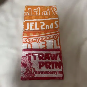 젤 스토푸리 머플러 타월 4종 세트