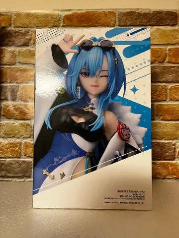 아오기리 고등학교 봄비 아름다운 여자 피규어