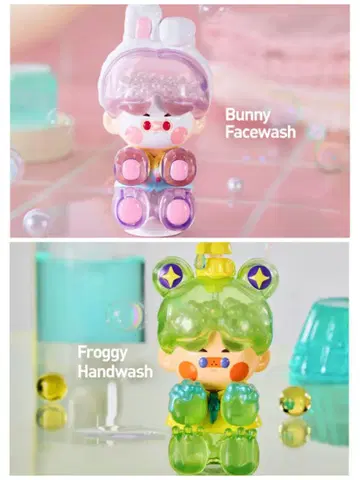 PINO JELLY In Your Life popmart 개구리 토끼