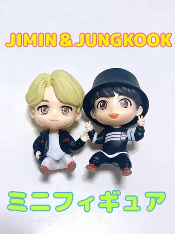 TinyTAN JIMIN & JUNGKOOK 피규어 세트 상자 없음