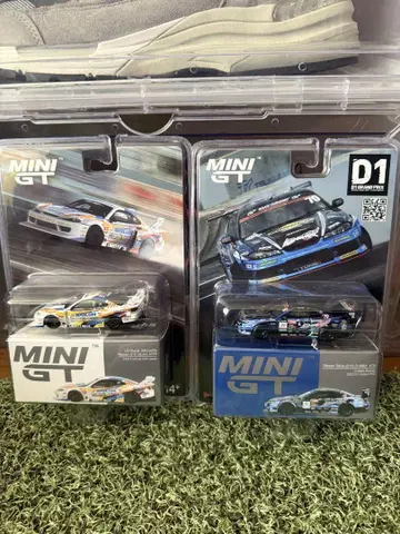 MINIGT 1/64 실비아 2대 세트