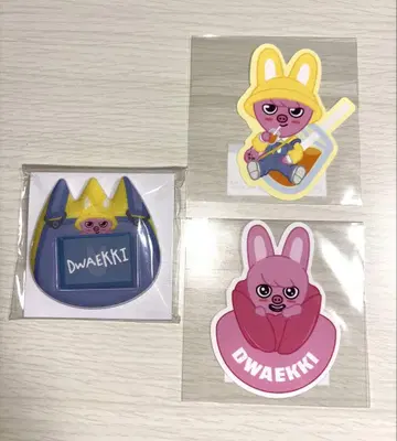 스키즈 온라인 쿠지 돼끼 세트