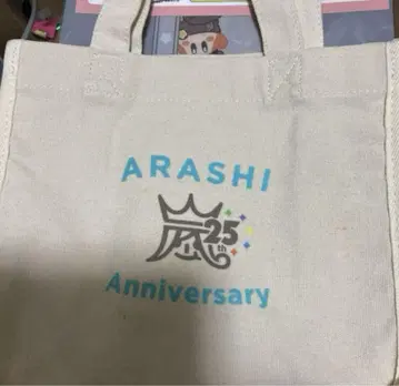 ARASHI 25주년 기념 토트백