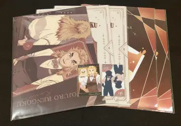 귀멸의 칼날 ufotable 모쿠텔바 컬렉션 로토 렌고쿠 쿄쥬로 7개