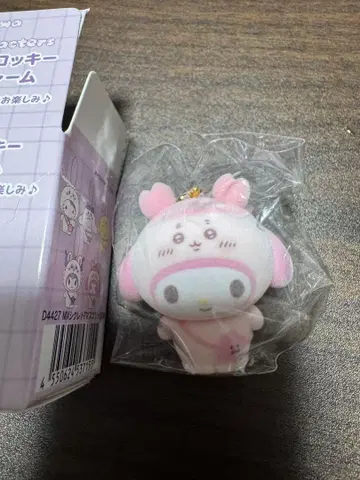 치이카와 (먼작귀) 플로키 마스코트 참 헌책방 마이멜로디 미사용 새상품
