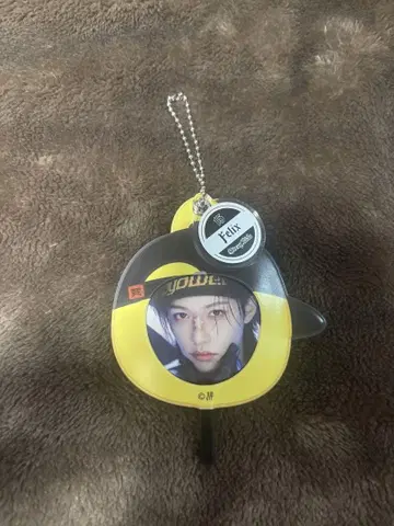 Stray Kids Felix 부채 키링