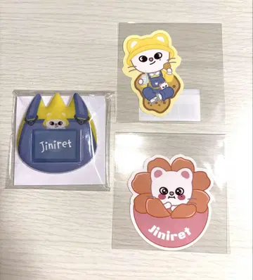 스키즈 온라인 쿠지 지니 레트 세트
