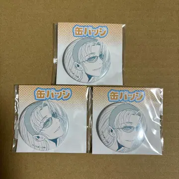 BLACK LAGOON 블랙 라군 캔뱃지 에다 묶음 판매