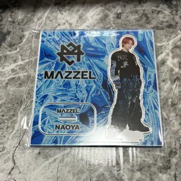 MAZZEL 온라인 복권 ZZ 상 아크릴 스탠드 나오야