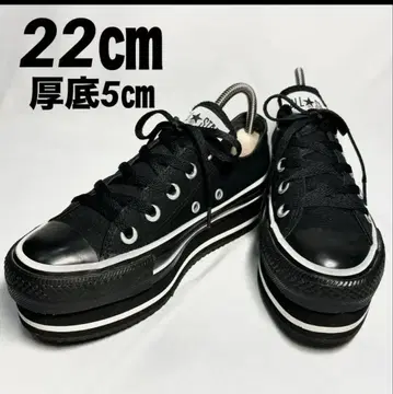컨버스 컨버스 블랙 통굽 스니커즈 22cm