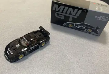 미니 GT 마즈다 RX-7 LB-슈퍼 실루엣