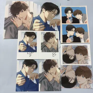 네가 먼저 키스해줘 네프