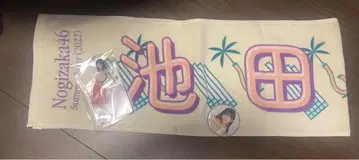 노기자카46 이케다 에이사 타월 캔 배치 아크릴 스탠드