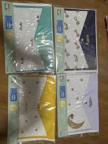미피 다이토 복권 세트