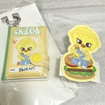Straykids 온라인 복권 BbokAri