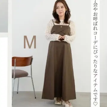 미사용 새상품 시마무라 talbyyumi 점퍼 스커트 브라운
