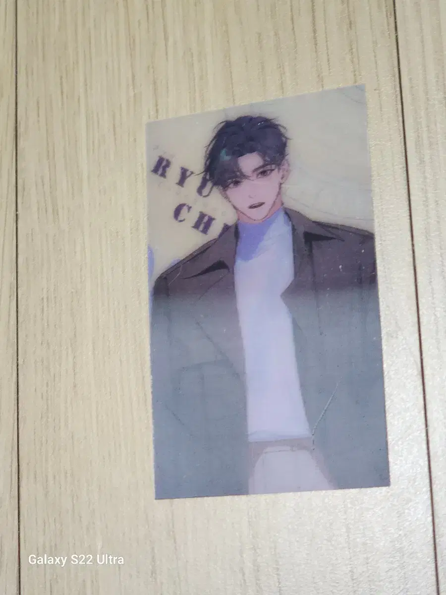 데못죽 데뷔못하면죽는병걸림 대만판 굿즈 팝니다