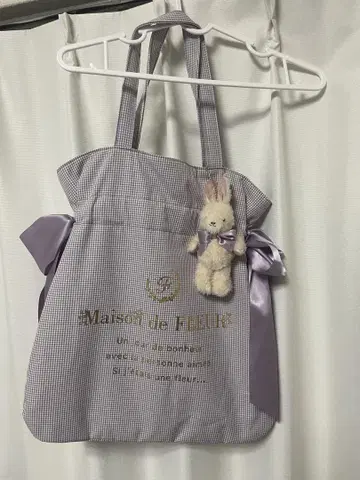 Maison de FLEUR 메종 드 플뢰르 토끼 백