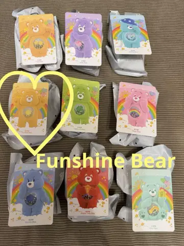 케어 베어 POPMART Funshine Bear