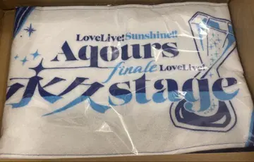 Aqours Finale LoveLive! 머플러 타월