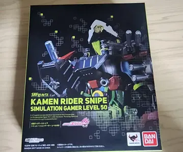 S.H.Figuarts 가면라이더 스나이프 시뮬레이션 게이머 레벨 50
