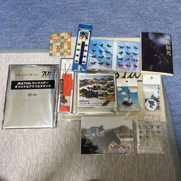 경마 굿즈 12개