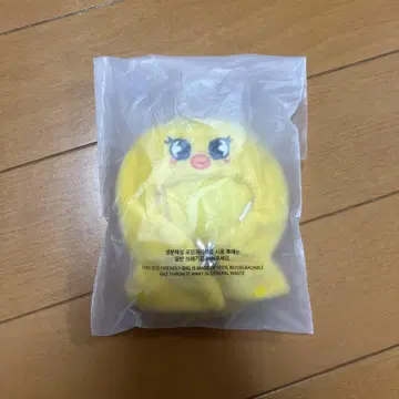 SKZOO 10CM 플러시 의상 - SKZ 5'CLOCK