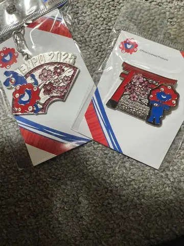 만박 미야쿠미야쿠 벚꽃 핑 배치 벚꽃 키링