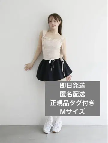 Andmary Murphy 플레어 미니 스커트