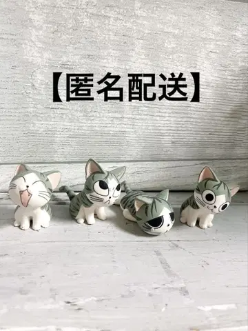 치즈 스위트 홈 피규어