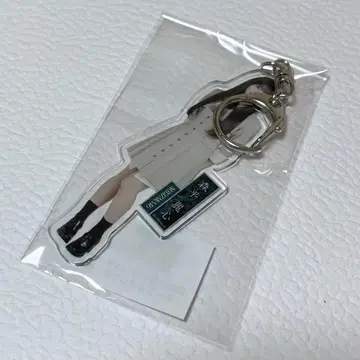 노기자카46 네이블 오렌지 개별 전신 아크릴 키링 모리히라 레이코