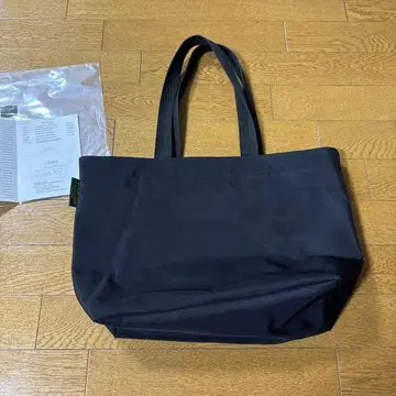 에르베샤 펠리에 토트백