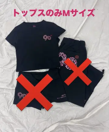 9090 로고 티셔츠 M 사이즈