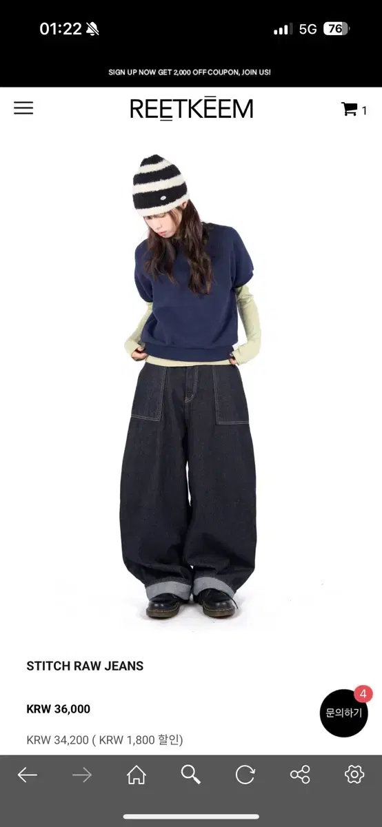 Reetkeem Stitch Low-Rise Jeans
