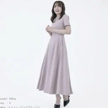 시로노 사쿠라. UV 차단 원피스 Lumignon 콜라보