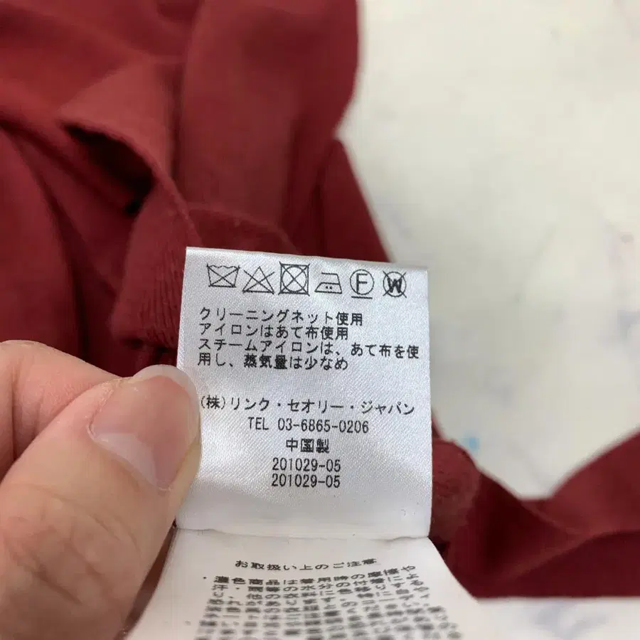 7번째 상품 이미지