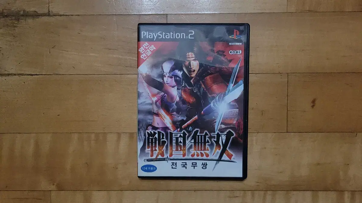 PS2 Sengoku Musou (No Operation Card)