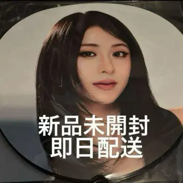 윤진 yunjin 부채 이미지 피켓 LE SSERAFIM HOT