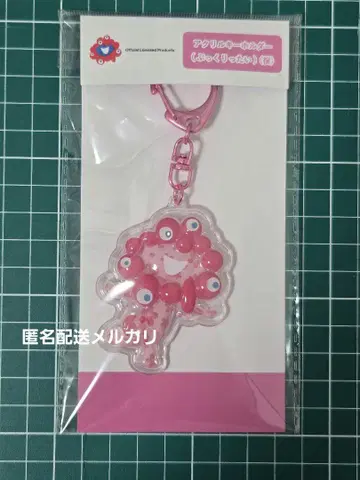 오사카 만국 박람회 회장에서만 판매되는 아크릴 키링 벚꽃 키링