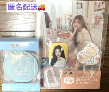 ILLIT 에니마이 복권 원희 민주 B상 D상 E상 세트