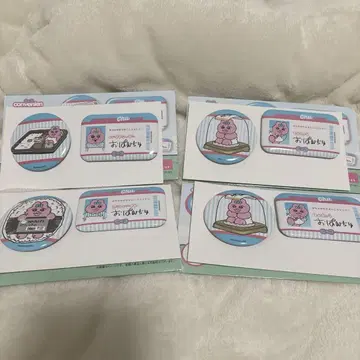 빤쮸토끼 캔뱃지 제일복권 로손