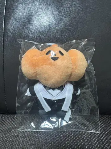나폴리의 남자들 잭 오 란탄 봉제 인형 키링