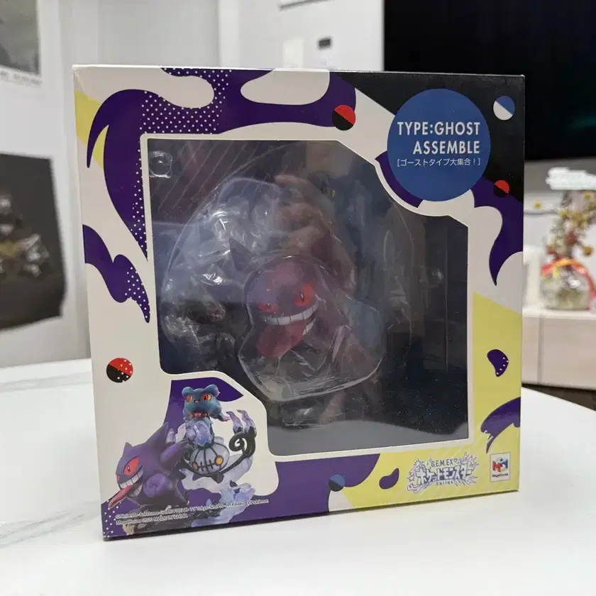 POKÉMON 포켓몬스터 Pokemon Figure Mega House Pokemon GEMEX